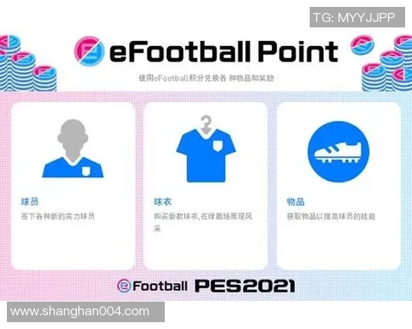 实况足球数字版全新体验尽享真实赛场激情与策略对决