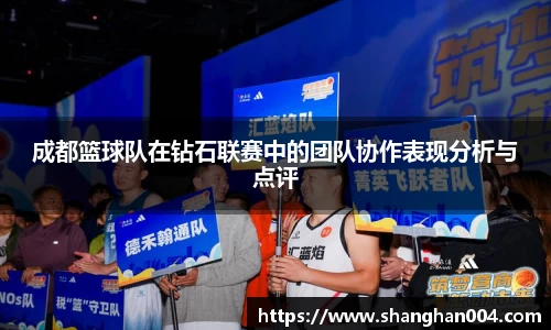 betway必威西汉姆联官网