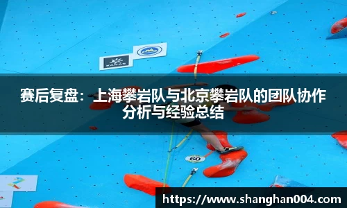 betway必威西汉姆联官网